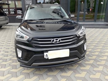 8 249 р. Защита переднего бампера Slitkoff (d57, черная)  Hyundai Creta  GS (2015-2021) дорестайлинг, рестайлинг (Цвет: серебристый)  с доставкой в г. Пермь. Увеличить фотографию 3