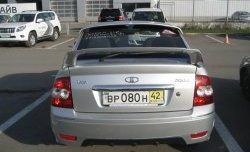 5 099 р. Задний бампер Галант Лада Приора 2172 хэтчбек дорестайлинг (2008-2014) (Неокрашенный)  с доставкой в г. Пермь. Увеличить фотографию 3