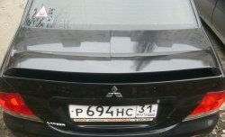 4 099 р. Средний спойлер 2.0 стандарт  Mitsubishi Lancer  9 CS (2003-2009) седан 1-ый рестайлинг, седан 2-ой рестайлинг (Без места под стоп-сигнал, Неокрашенный)  с доставкой в г. Пермь. Увеличить фотографию 2