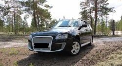 9 706 р. Передний бампер Я-робот Лада Приора 2170 седан дорестайлинг (2007-2014) (Неокрашенный, вставки под туманки)  с доставкой в г. Пермь. Увеличить фотографию 16
