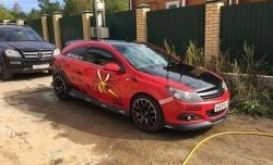 4 749 р. Накладка переднего бампера Global Tuning Opel Astra H GTC хэтчбек 3 дв. дорестайлинг (2004-2006) (Неокрашенная)  с доставкой в г. Пермь. Увеличить фотографию 13