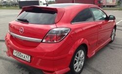 4 099 р. Пороги накладки Global Tuning Opel Astra H GTC хэтчбек 3 дв. дорестайлинг (2004-2006) (Неокрашенные)  с доставкой в г. Пермь. Увеличить фотографию 7
