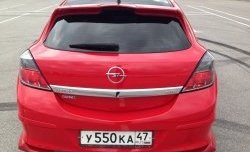 4 049 р. Спойлер на дверь багажника Global Tuning  Opel Astra  H GTC (2004-2011) хэтчбек 3 дв. дорестайлинг, хэтчбек 3 дв. рестайлинг (Неокрашенный)  с доставкой в г. Пермь. Увеличить фотографию 9