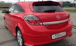 4 099 р. Пороги накладки Global Tuning Opel Astra H GTC хэтчбек 3 дв. дорестайлинг (2004-2006) (Неокрашенные)  с доставкой в г. Пермь. Увеличить фотографию 8