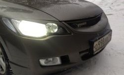 949 р. Эмблема (шильдик) решетки радиатора Mugen Honda Civic FC купе дорестайлинг (2015-2019)  с доставкой в г. Пермь. Увеличить фотографию 4