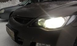 949 р. Эмблема (шильдик) решетки радиатора Mugen Honda Civic FC купе дорестайлинг (2015-2019)  с доставкой в г. Пермь. Увеличить фотографию 5