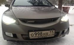 949 р. Эмблема (шильдик) решетки радиатора Mugen Honda Civic FC купе дорестайлинг (2015-2019)  с доставкой в г. Пермь. Увеличить фотографию 3