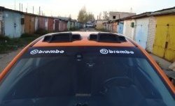 519 р. Воздухозаборник на капот Анго Лада Приора 2170 седан дорестайлинг (2007-2014) (Неокрашенный)  с доставкой в г. Пермь. Увеличить фотографию 6