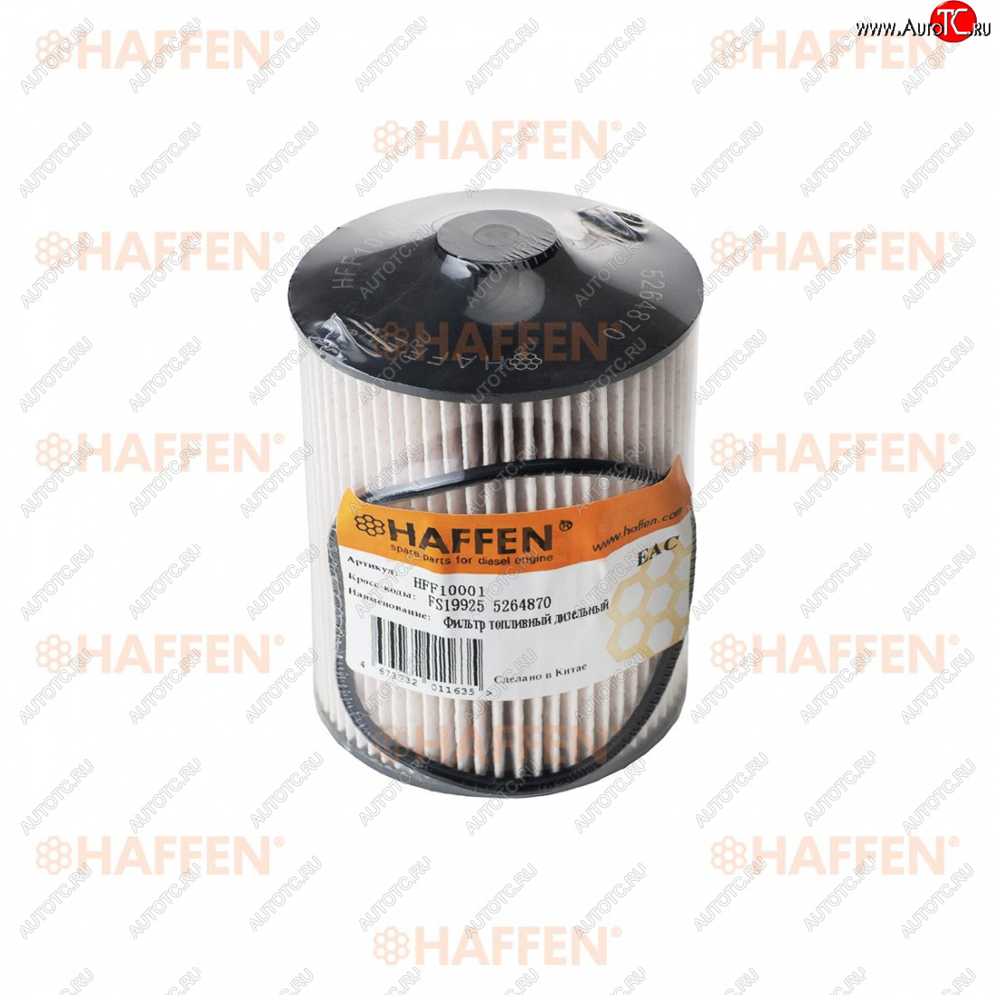 789 р. Фильтр топливный ISF 2.8 HAFFEN ГАЗ ГАЗель 3302 дорестайлинг шасси (1994-2002)  с доставкой в г. Пермь