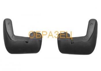 Брызговики Norplast (установка с локерами NORPLAST) GAC GS8 (2016-2023) (Задние)