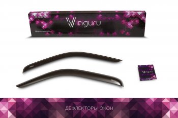 Дефлекторы окон Vinguru 2шт ГАЗ Баргузин 2217 автобус 1-ый рестайлинг (2003-2010)