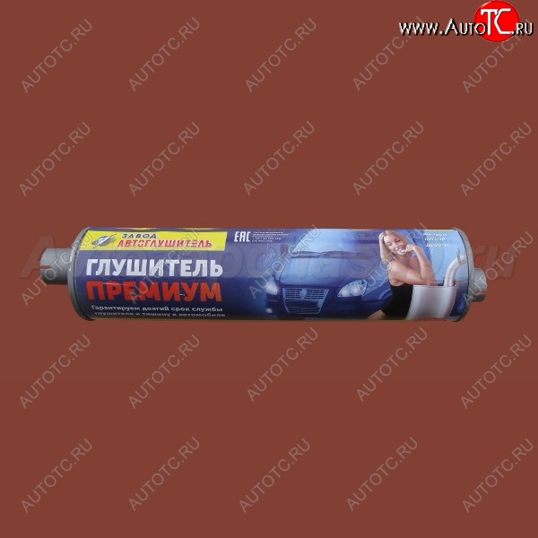 1 549 р. Глушитель Автоглушитель-НН Премиум (405 дв.)  ГАЗ ГАЗель ( 3302,  3302,Бизнес) (1994-2025) дорестайлинг шасси, 1-ый рестайлинг бортовой , 2-ой рестайлинг шасси  с доставкой в г. Пермь