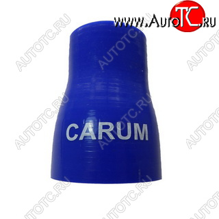 329 р. Муфта интеркулера (Cummins, 50*62 силикон) CARUM  ГАЗ ГАЗель ( 3221,Бизнес,  2705,Бизнес,  3302,Бизнес) - Соболь ( 2217 Бизнес автобус,  2752,Бизнес,  2310,Бизнес)  с доставкой в г. Пермь