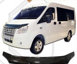 1 759 р. Дефлектор капота CA-Plastic  ГАЗ ГАЗель Next  A62,А65 (2016-2025) автобус (Шелкография карбон-серебро)  с доставкой в г. Пермь. Увеличить фотографию 2