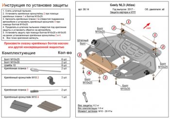 Алюминий 3 мм 9879р Алюминий 3 мм 9879р
