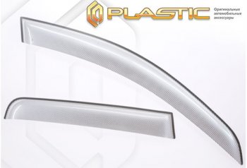 Дефлектора окон CA-Plastic Geely Coolray  SX11 (2018-2023) дорестайлинг