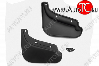 979 р. Брызговики REIN (стандарт)  Geely Emgrand EC7 (2009-2016) хэтчбек (Передние)  с доставкой в г. Пермь