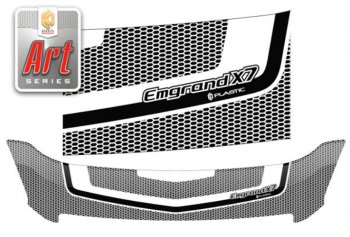 Дефлектор капота CA-Plastiс Geely Emgrand X7 (2011-2015) дорестайлинг (Серия Art черная)