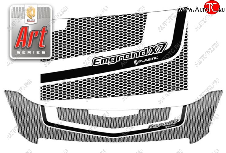 2 299 р. Дефлектор капота CA-Plastiс  Geely Emgrand X7 (2011-2015) дорестайлинг (Серия Art черная)  с доставкой в г. Пермь