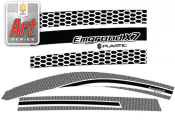 Дефлектора окон CA-Plastiс Geely Emgrand X7 (2011-2015) дорестайлинг (Серия Art черная, Без хром.молдинга)
