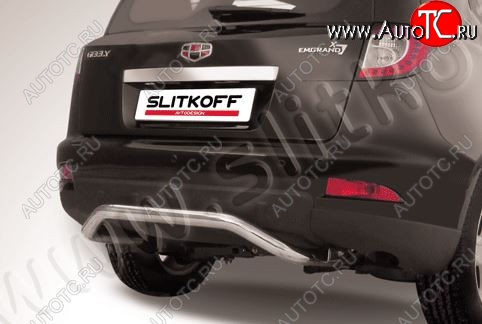 11 549 р. Защита заднего бампера Slitkoff (скоба, d57 мм)  Geely Emgrand X7 (2011-2015) дорестайлинг (Нержавейка, Полированная)  с доставкой в г. Пермь