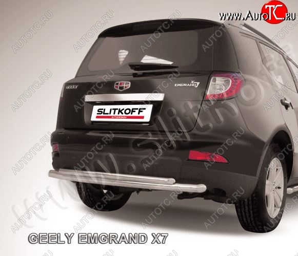 11 549 р. Защита заднего бампера Slitkoff (двойная радиусная, d57/42 мм)  Geely Emgrand X7 (2011-2015) дорестайлинг (Нержавейка, Полированная)  с доставкой в г. Пермь