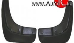 Передние брызговики NovLine 2 шт. Geely Emgrand X7 (2011-2015) дорестайлинг