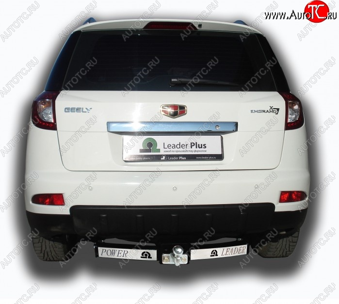 7 849 р. Фаркоп Лидер Плюс (с нержавеющей пластиной).  Geely Emgrand X7 (2011-2015) дорестайлинг (Без электропакета)  с доставкой в г. Пермь