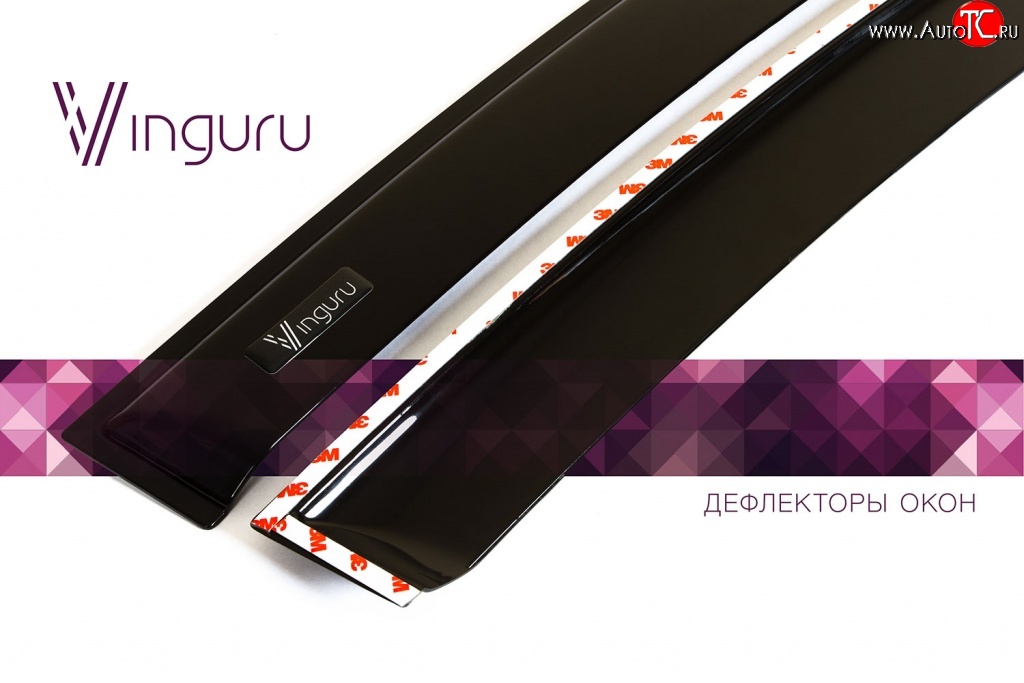 1 439 р. Дефлекторы боковых окон Vinguru Geely Emgrand EC7 хэтчбек (2009-2016)  с доставкой в г. Пермь