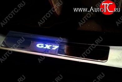 4 749 р. Накладки на порожки автомобиля СТ v2 Geely GX7 (2011-2015)  с доставкой в г. Пермь