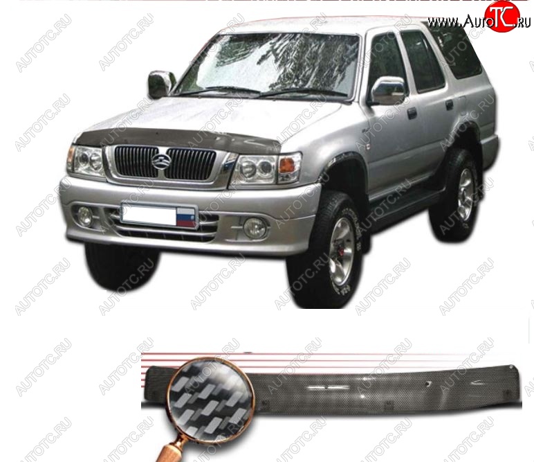 2 479 р. Дефлектор капота CA-Plastiс  Great Wall Deer G5 (2003-2025) (Шелкография карбон-серебро)  с доставкой в г. Пермь