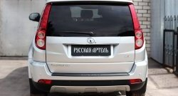 1 889 р. Накладка на задний бампер RA Great Wall Hover H3  рестайлинг (2014-2016)  с доставкой в г. Пермь. Увеличить фотографию 2