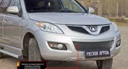 2 999 р. Защита в решетку бампера RA  Great Wall Hover H5 (2010-2017) (Сетка и зимняя заглушка)  с доставкой в г. Пермь. Увеличить фотографию 6