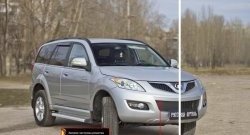 2 999 р. Защита в решетку бампера RA  Great Wall Hover H5 (2010-2017) (Сетка и зимняя заглушка)  с доставкой в г. Пермь. Увеличить фотографию 7