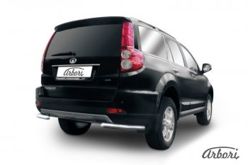 Защита заднего бампера Arbori (уголки, нержавейка, 1 труба d57 mm). Great Wall Hover H3 (2014-2016)  рестайлинг