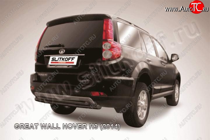 7 999 р. Защита заднего бампера Slitkoff (труба d57/d42)  Great Wall Hover H3 (2014-2016)  рестайлинг (Цвет: серебристый)  с доставкой в г. Пермь