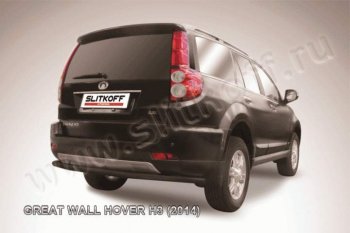 Защита заднего бампера Slitkoff (труба d57, длинная) Great Wall Hover H3 (2014-2016)  рестайлинг