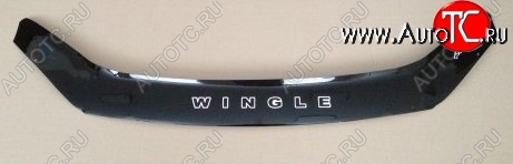 999 р. Дефлектор капота Russtal Great Wall Wingle 5 (2011-2017)  с доставкой в г. Пермь