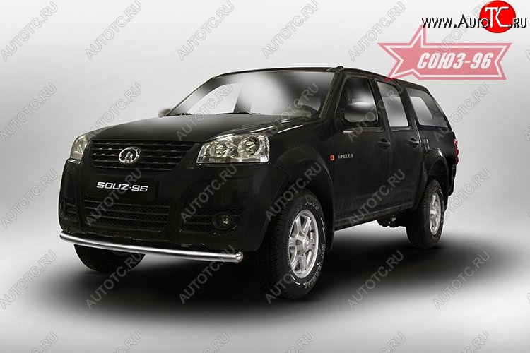 11 204 р. Защита переднего бампера одинарная Souz-96 (d60) Great Wall Wingle 5 (2011-2017)  с доставкой в г. Пермь