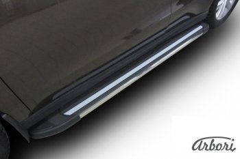 12 509 р. Порожки для ног Arbori Luxe Black Haval H2 (2014-2021)  с доставкой в г. Пермь. Увеличить фотографию 2