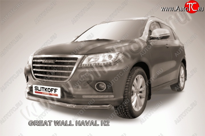 11 599 р. Одинарная защита переднего бампера диаметром 57 мм Slitkoff  Haval H2 (2014-2021) (Нержавеющая сталь)  с доставкой в г. Пермь