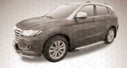 17 399 р. Алюминиевые пороги Slitkoff Standart Silver Haval H2 (2014-2021)  с доставкой в г. Пермь. Увеличить фотографию 2