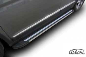 12 509 р. Порожки для ног Arbori Luxe Black Haval H6 дорестайлинг (2016-2019)  с доставкой в г. Пермь. Увеличить фотографию 2