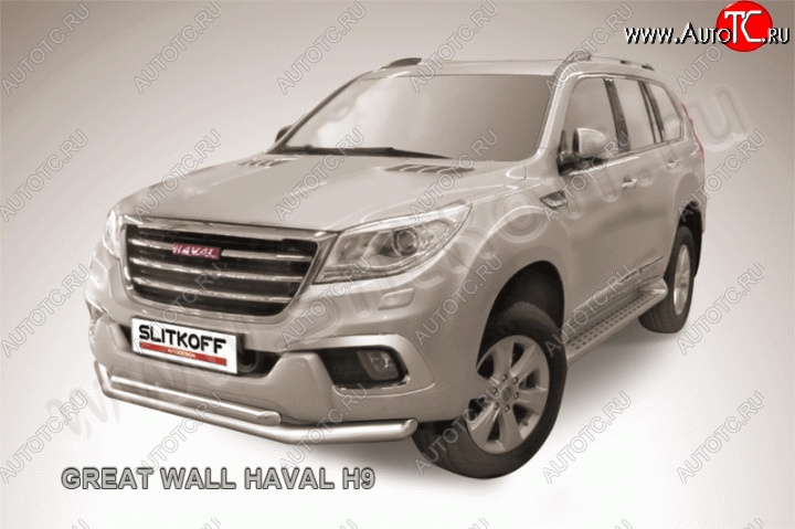 16 699 р. Двойная защита переднего бампера из труб диаметром 76 и 57 мм Slitkoff  Haval H9 (2015-2017) дорестайлинг (Нержавейка, Полированная)  с доставкой в г. Пермь