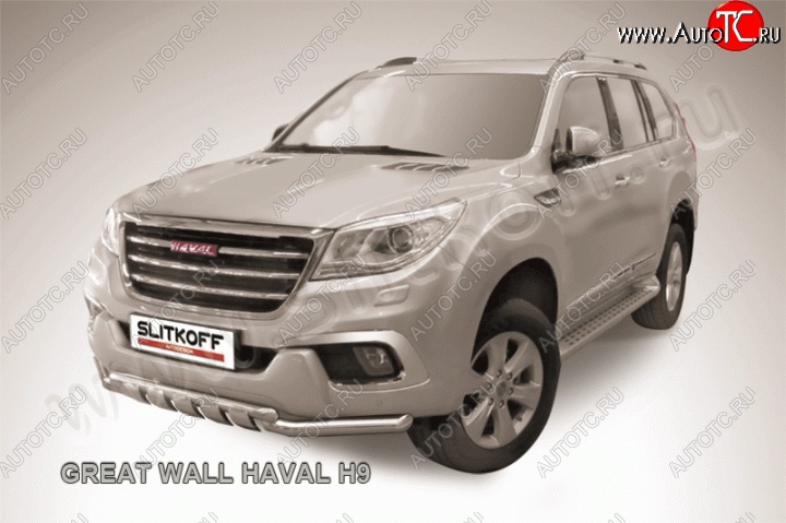 16 699 р. Защита переднего бампера Slitkoff (труба с зубьями d57) Haval H9 дорестайлинг (2015-2017) (Нержавейка, Полированная)  с доставкой в г. Пермь