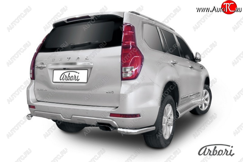 15 449 р. Защита заднего бампера Arbori (уголки, нержавейка, 1 труба d76 mm). Haval H9 дорестайлинг (2015-2017)  с доставкой в г. Пермь