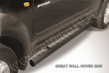 Защита порогов Slitkoff (труба d76) Great Wall Hover (2010-2014)  1-ый рестайлинг