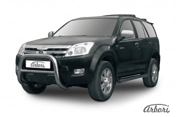 Защита переднего бампера Arbori (низкая, нержавейка, d76 mm) Great Wall Hover (2010-2014)  1-ый рестайлинг