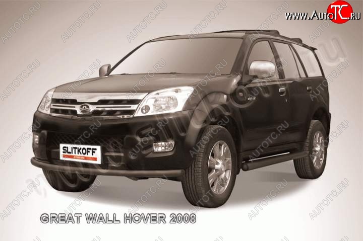 6 899 р. Защита переднего бампера Slitkoff (труба d57)  Great Wall Hover (2010-2014)  1-ый рестайлинг (Цвет: серебристый)  с доставкой в г. Пермь