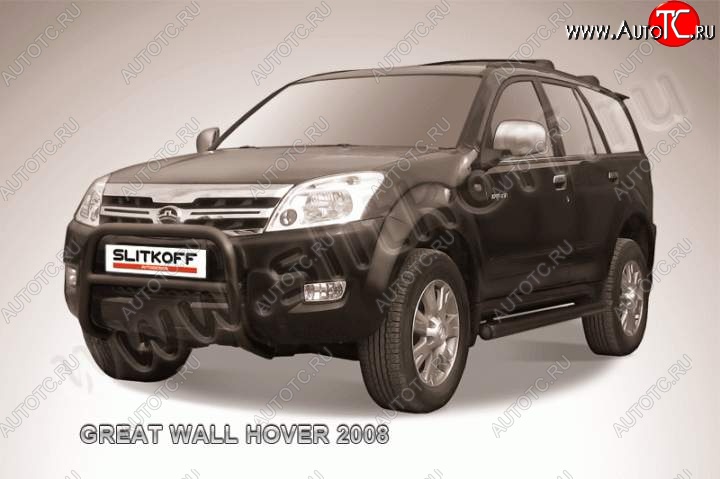 16 899 р. Кенгурятник Slitkoff (низкий, d57) Great Wall Hover  1-ый рестайлинг (2010-2014) (Цвет: серебристый)  с доставкой в г. Пермь